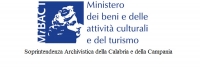 Soprintendenza Archivistica della Calabria e della Campania