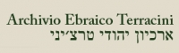Archivio Ebraico Terracini